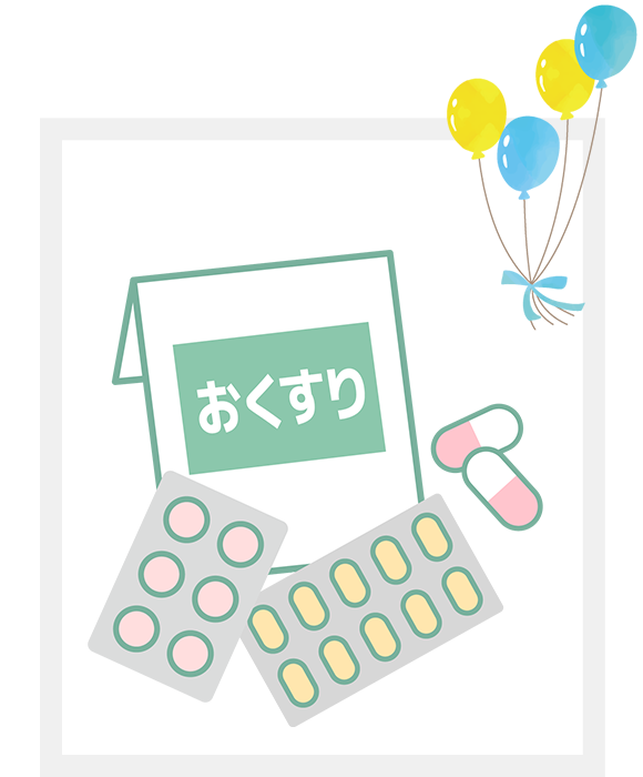 12種類の中からお好みのお薬手帳を選べます